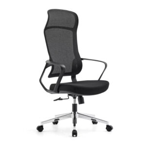 FLAMINGO HIGH BACK CHAIR